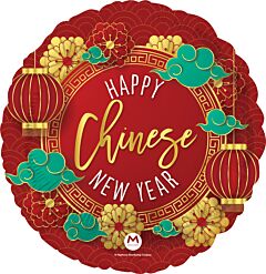18" Happy Chinese New Year