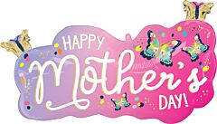 31" HMD Vibrant Flutters