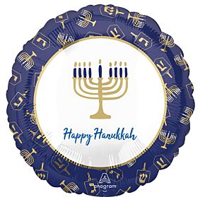 17" Hanukkah Elegant Metals