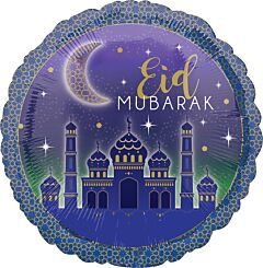 17" Eid Mubarak