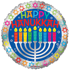 18" Happy Hanukkah
