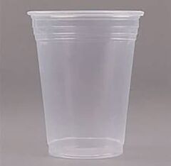 Empress Translucent Plastic Cup, 9 oz 100ct